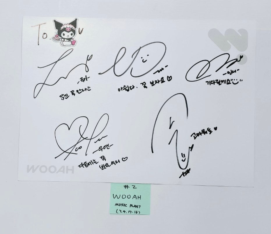 Wooah "Unframed" - Hand Autographed(Signed) Paper [24.7.16] - HALLYUSUPERSTORE