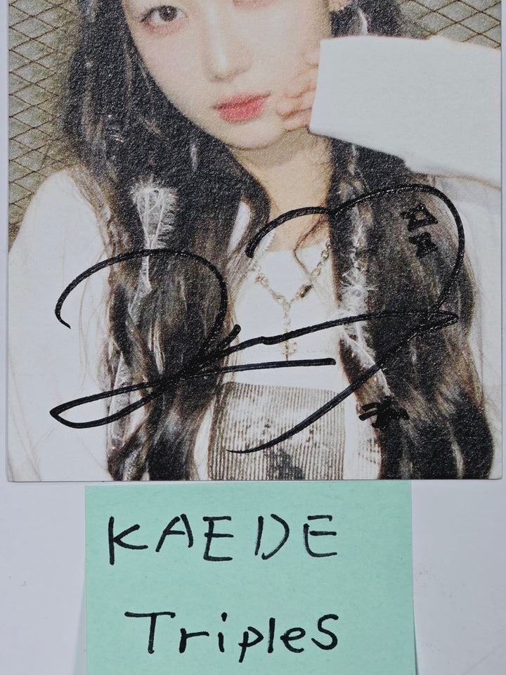 KAEDE (Of TripleS) "ASSEMBLE24" - Hand Autographed(Signed) Album [QR Ver.] [24.7.16] - HALLYUSUPERSTORE