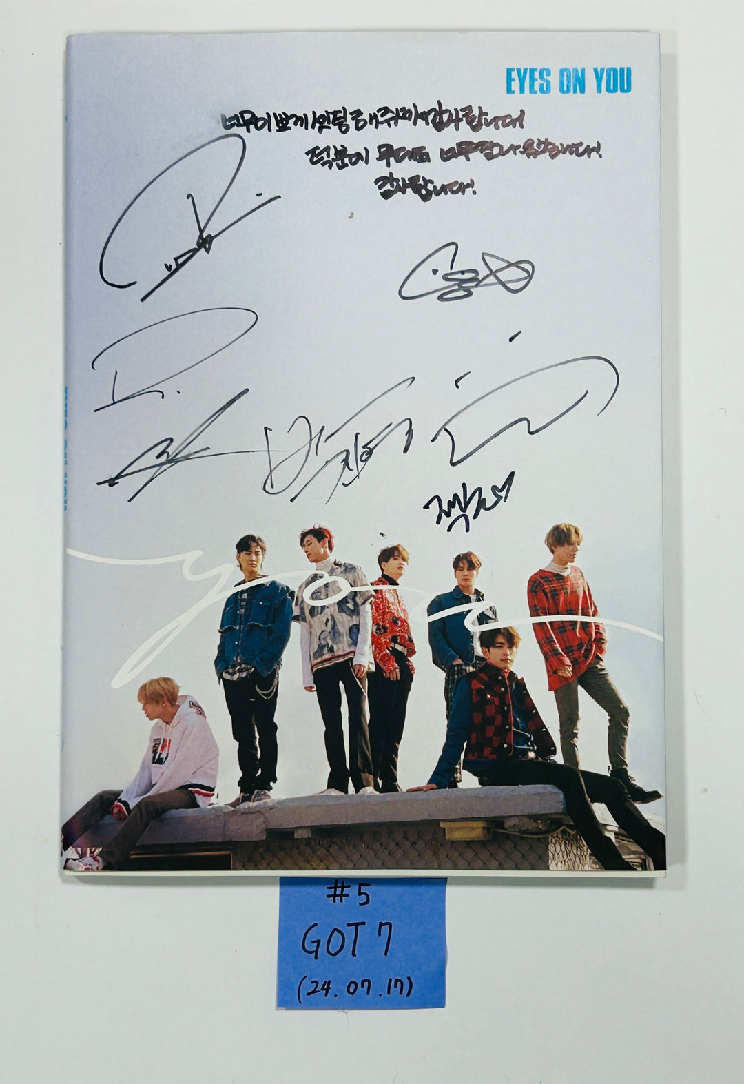 GOT7 - Hand Autographed(Signed) Promo Album [24.7.17] - HALLYUSUPERSTORE