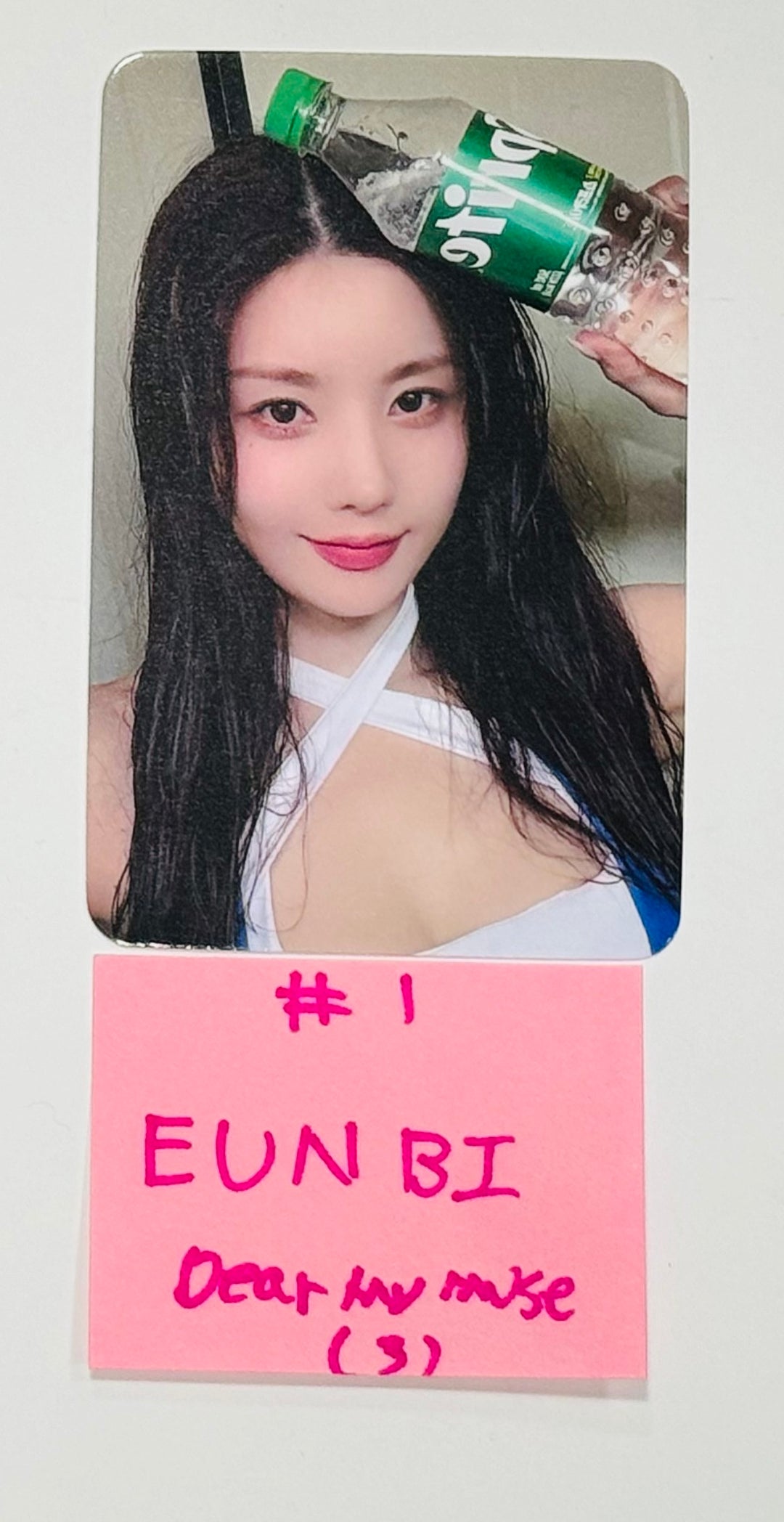 KWON EUNBI "SABOTAGE" - Dear My Muse Lucky Draw Event Photocard [24.7.17] - HALLYUSUPERSTORE