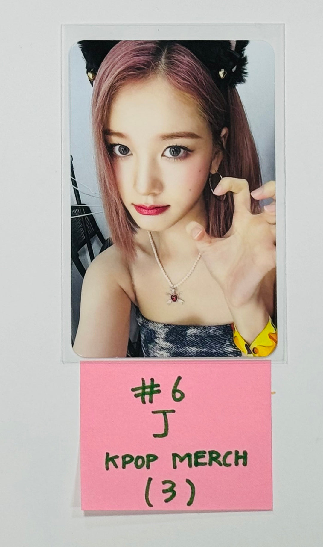 STAYC "Metamorphic" - K-POP Merch Fansign Event Photocard [24.7.17] - HALLYUSUPERSTORE