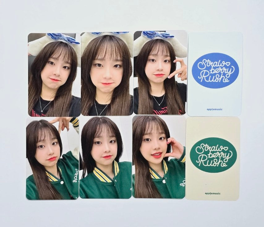 CHUU "Strawberry Rush" - Apple Music Fansign Event Photocard (STAYG Album Ver.) [24.7.17] - HALLYUSUPERSTORE