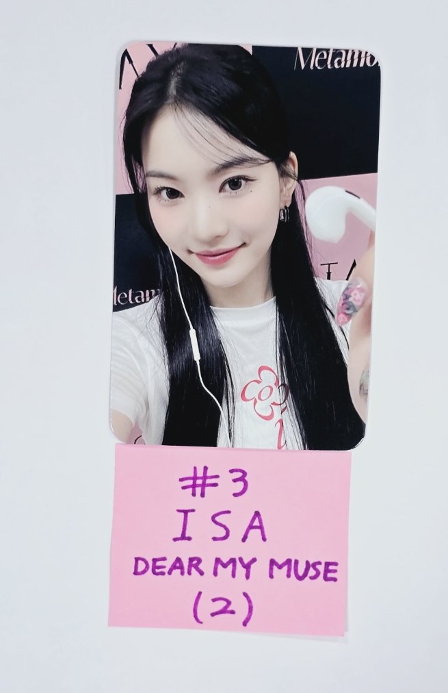 STAYC "Metamorphic" - Dear My Muse Fansign Event Photocard [24.7.17] - HALLYUSUPERSTORE