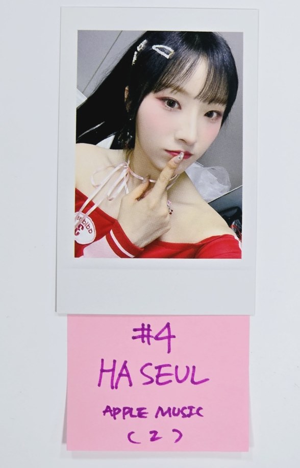 Artms "DALL" - Apple Music Fansign Event Photocard Round 2 [24.7.17] - HALLYUSUPERSTORE