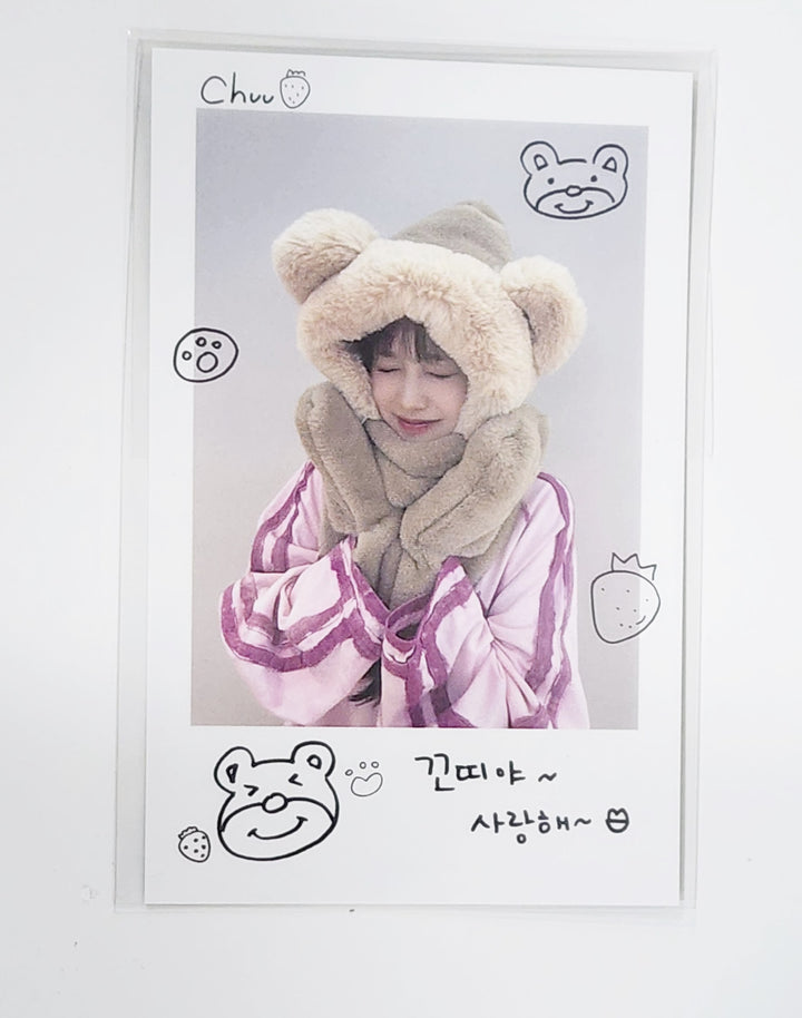 CHUU "Strawberry Rush" - Hand Autograhped(Signed) Paper + Music & Drama Fansign Event Winner Photocard [24.7.18] - HALLYUSUPERSTORE