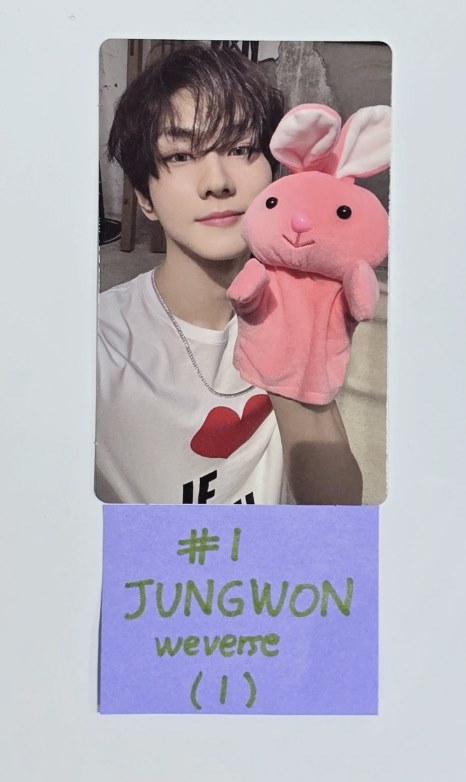 Enhypen "Romance : Untold" - Weverse Shop Pre-Order Benefit Photocard ...