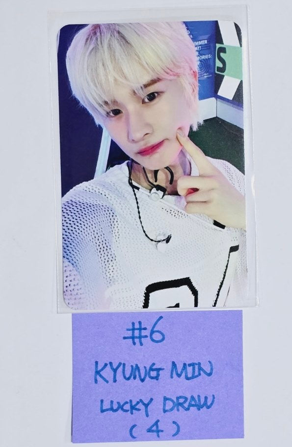 TWS "Summer Beat!" - Withmuu Lucky Draw Event Photocard Round 2 [24.7.18]