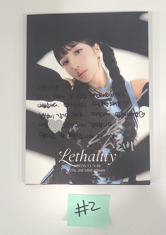 KWON EUNBI - Hand Autographed(Signed) Promo Album [24.7.19] - HALLYUSUPERSTORE