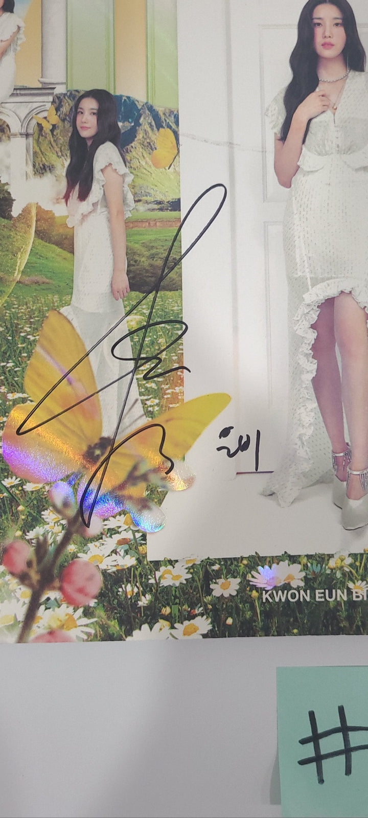 KWON EUNBI - Hand Autographed(Signed) Promo Album [24.7.19] - HALLYUSUPERSTORE