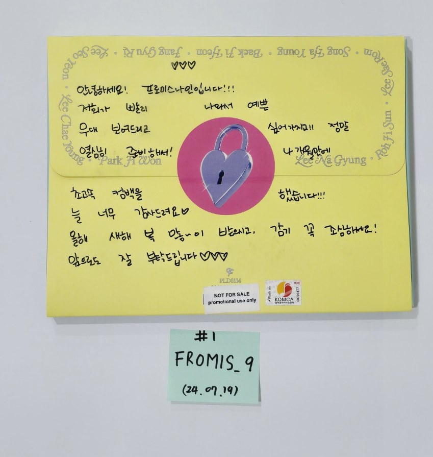 FROMIS_9 - Hand Autographed(Signed) Promo Album [24.7.19] - HALLYUSUPERSTORE