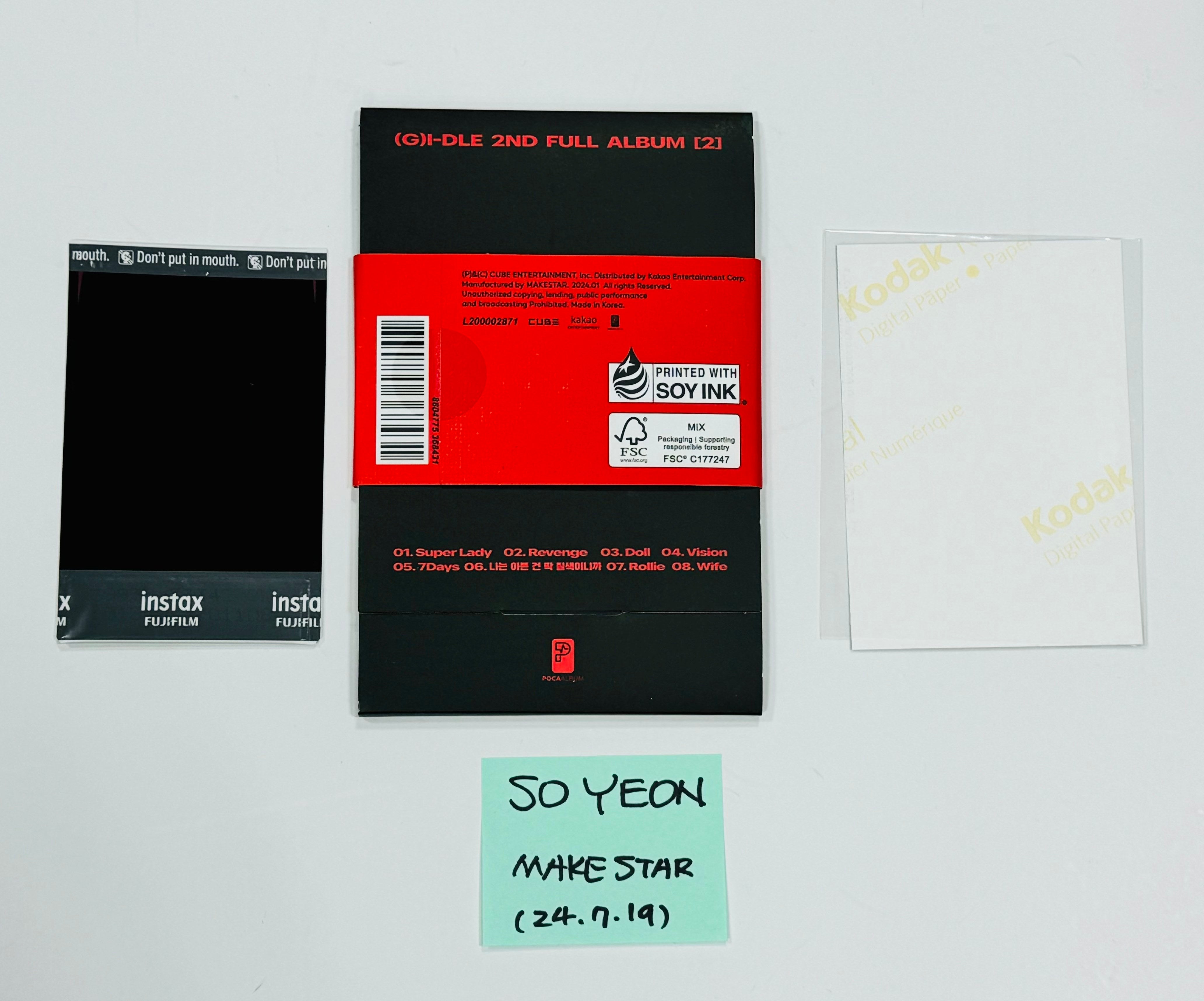 Soyeon (Of (g) I-DLE) 