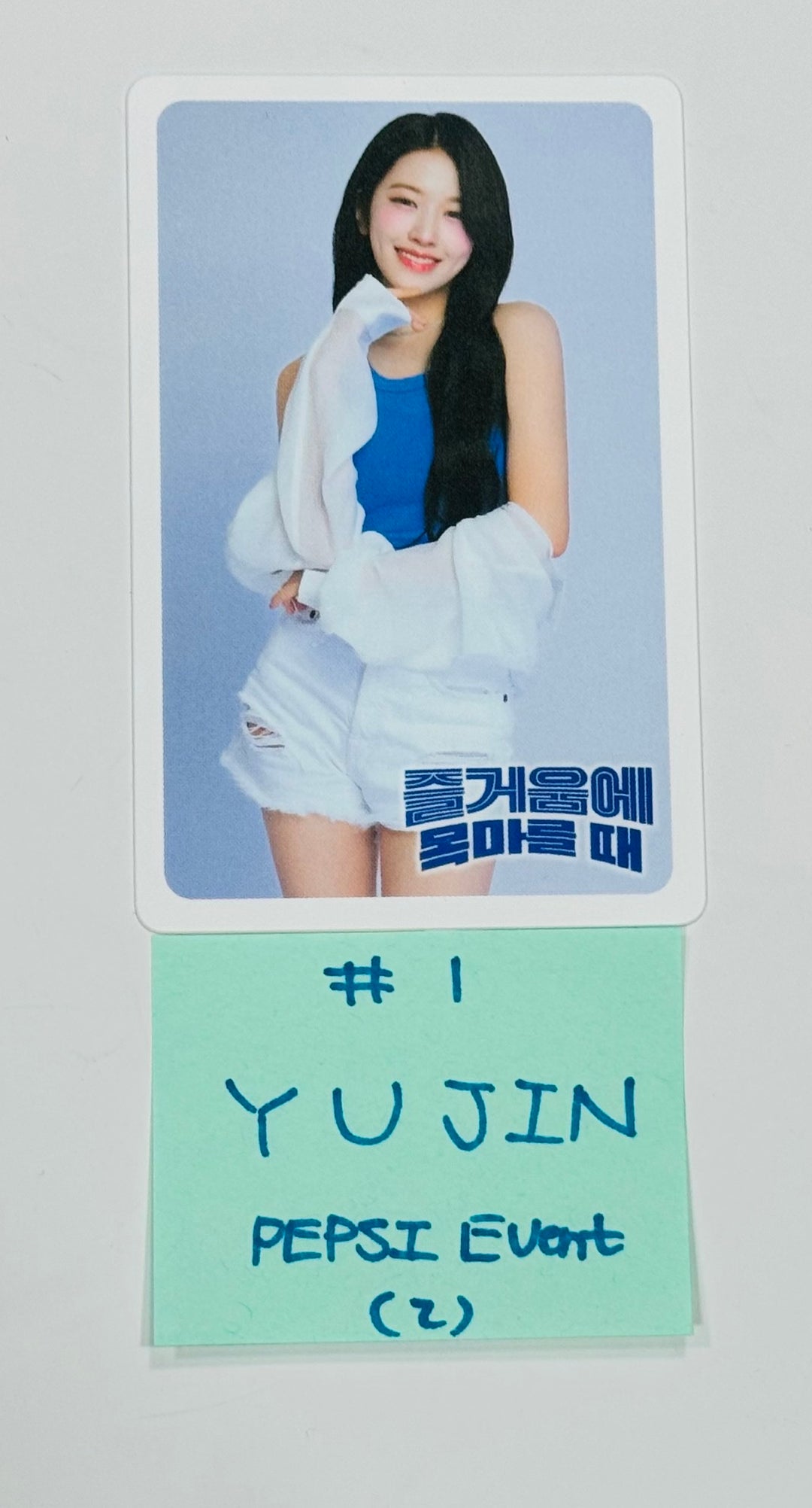 IVE "pepsi X IVE" - PEPSI Event PVC Photocard [Restocked 7/22] [24.7.19] - HALLYUSUPERSTORE