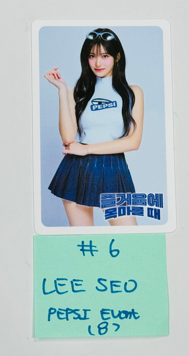 IVE "pepsi X IVE" - PEPSI Event PVC Photocard [Restocked 7/22] [24.7.19] - HALLYUSUPERSTORE