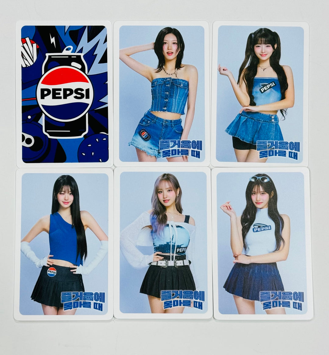 IVE "pepsi X IVE" - PEPSI Event PVC Photocard [Restocked 7/22] [24.7.19] - HALLYUSUPERSTORE