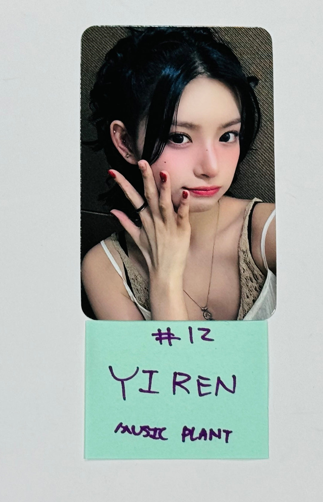 Everglow "ZOMBIE " - Music Plant Fansign Event Photocard [24.7.19] - HALLYUSUPERSTORE