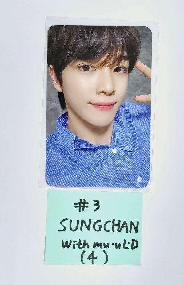 RIIZE "RIIZING" - Withmuu Lucky Draw Event Photocard [24.7.19]