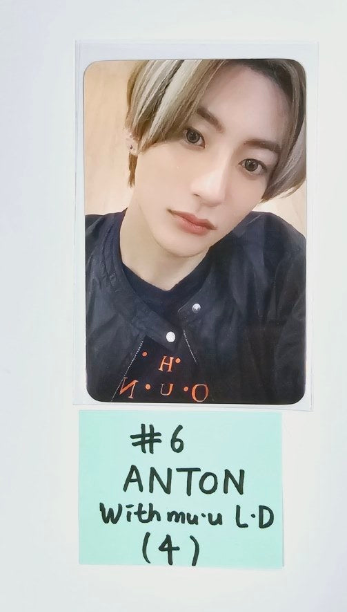 RIIZE "RIIZING" - Withmuu Lucky Draw Event Photocard [24.7.19]