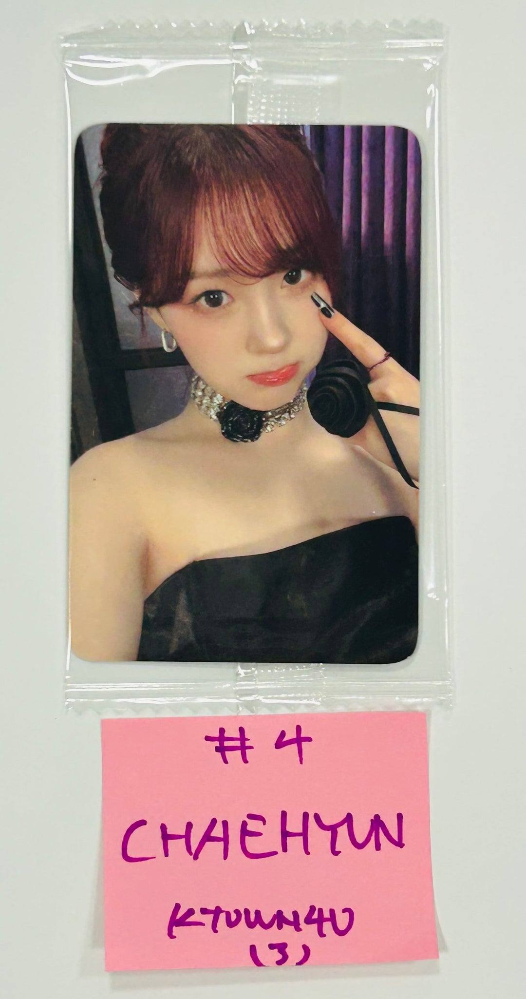 Kep1er "Kep1going On" - Ktown4u Fansign Event Photocard Round 2 [24.7.22] - HALLYUSUPERSTORE