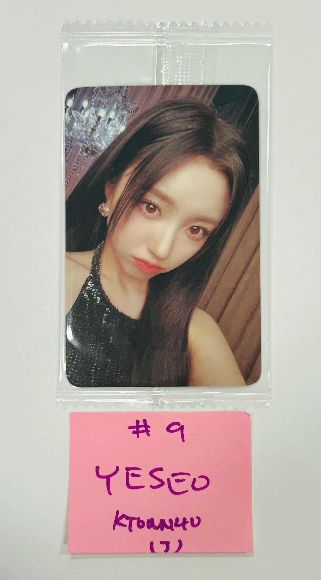 Kep1er "Kep1going On" - Ktown4u Fansign Event Photocard Round 2 [24.7.22] - HALLYUSUPERSTORE