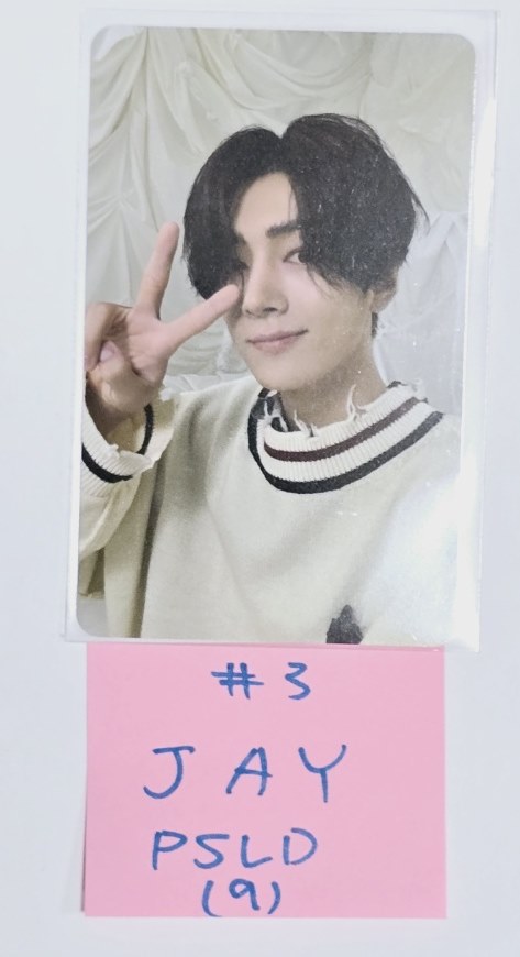 Enhypen  "Romance : Untold" - Powerstation Lucky Draw Event Photocard [24.7.22] - HALLYUSUPERSTORE