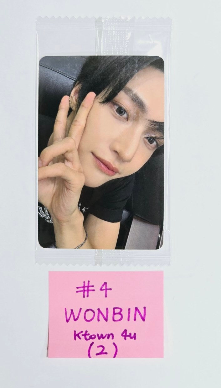 RIIZE "RIIZING" - Ktown4U Fansign Event Photocard [24.7.22]