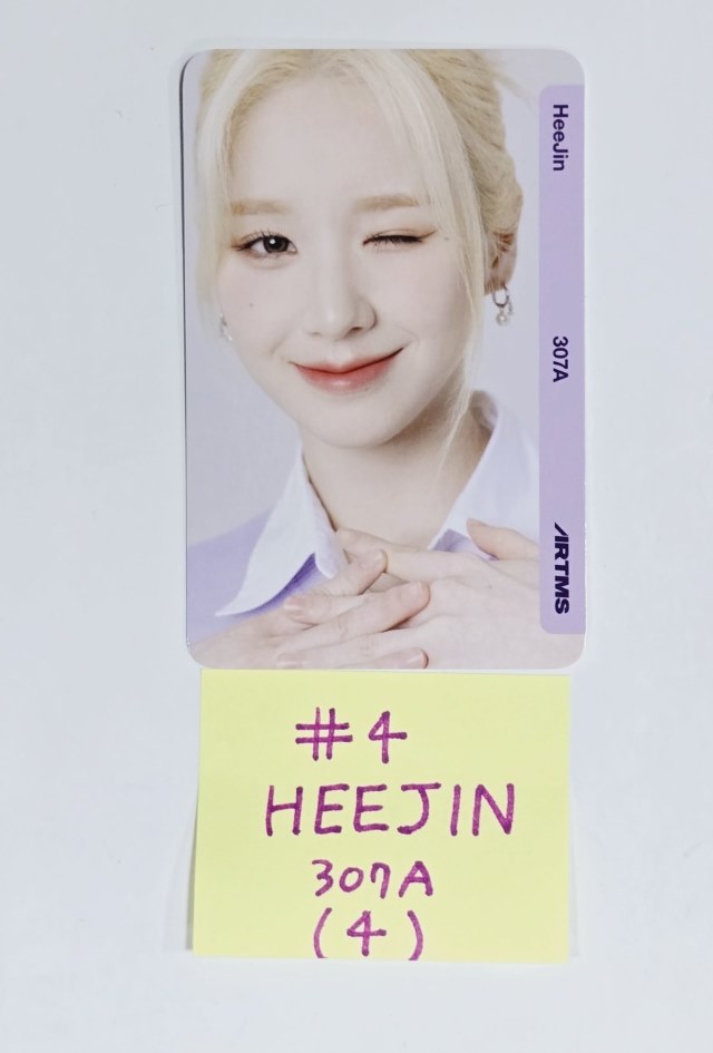 Artms "Physical Objekt" - Official Photocard [24.7.22]