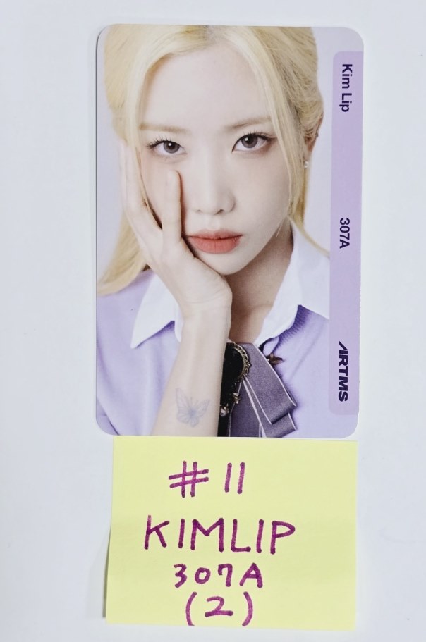 Artms "Physical Objekt" - Official Photocard [24.7.22]