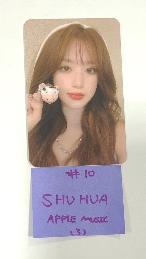 (g) I-DLE "I SWAY" - Apple Music Fansign Event Photocard [24.7.23] - HALLYUSUPERSTORE