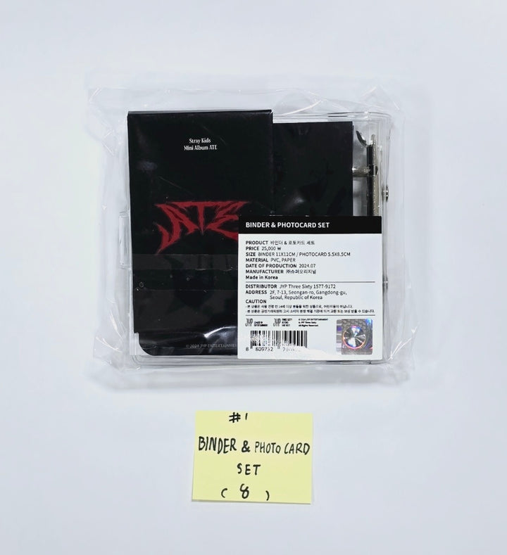 Stray Kids "ATE" -  JYP POP-UP Store offcial MD  [Binder & Photocard Set, Folding Ticket Set, Magnetic card wallet] [Restocked 7.29] [24.7.23] - HALLYUSUPERSTORE