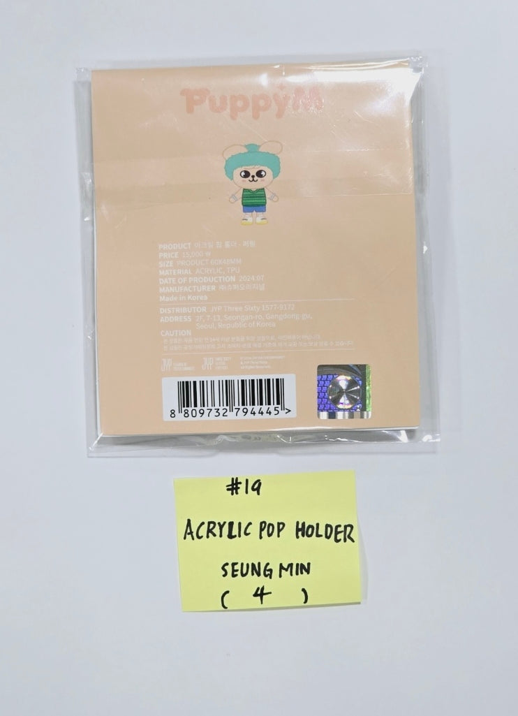 Stray Kids "ATE" -  JYP POP-UP Store offcial MD  [Binder & Photocard Set, Folding Ticket Set, Magnetic card wallet] [Restocked 7.29] [24.7.23] - HALLYUSUPERSTORE