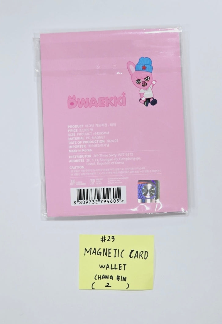 Stray Kids "ATE" -  JYP POP-UP Store offcial MD  [Binder & Photocard Set, Folding Ticket Set, Magnetic card wallet] [Restocked 7.29] [24.7.23] - HALLYUSUPERSTORE