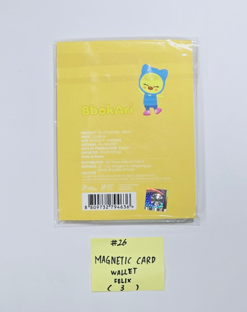 Stray Kids "ATE" -  JYP POP-UP Store offcial MD  [Binder & Photocard Set, Folding Ticket Set, Magnetic card wallet] [Restocked 7.29] [24.7.23] - HALLYUSUPERSTORE