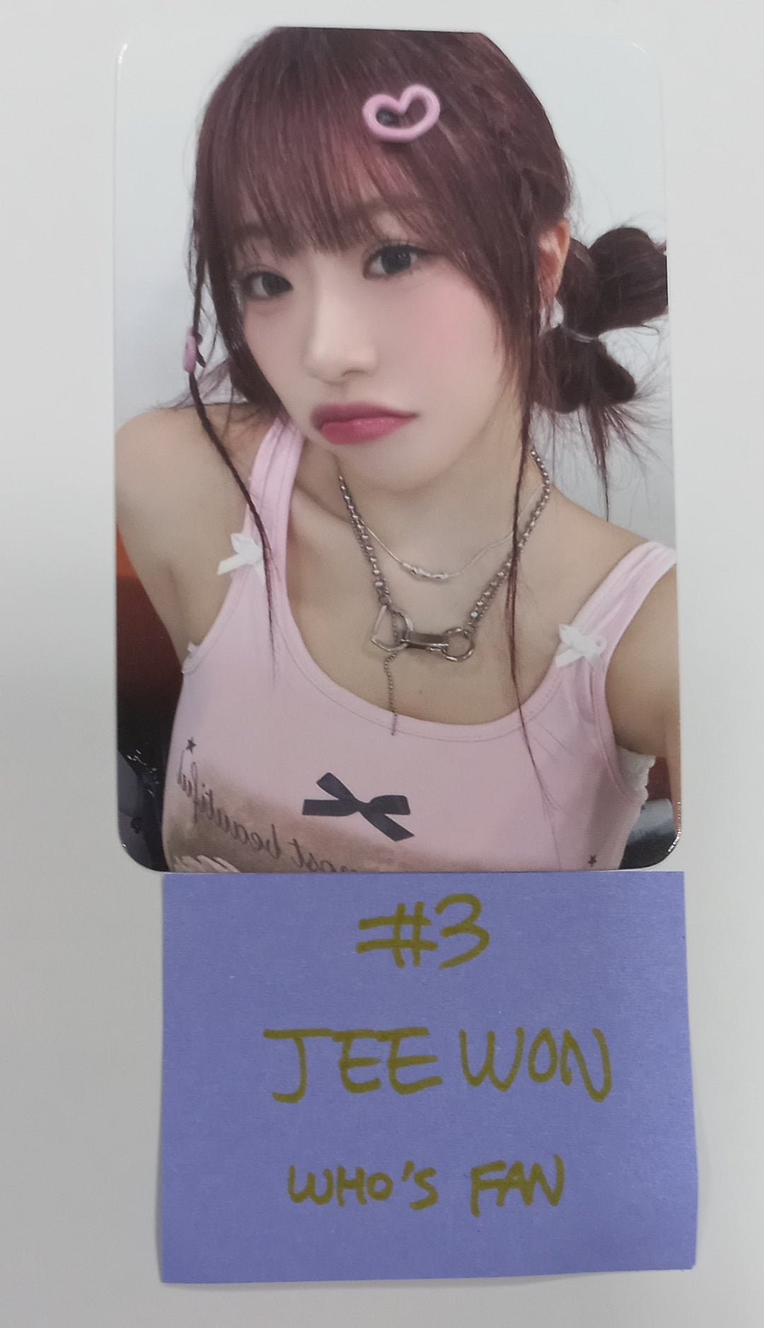 Cignature "Sweetie but Saltie" - Who's Fan Fansign Event Photocard [24.7.23] - HALLYUSUPERSTORE