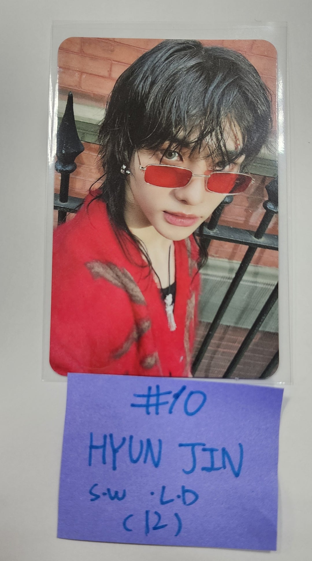 Stray Kids "ATE" - Soundwave Lucky Draw Event Photocard [24.7.23] - HALLYUSUPERSTORE