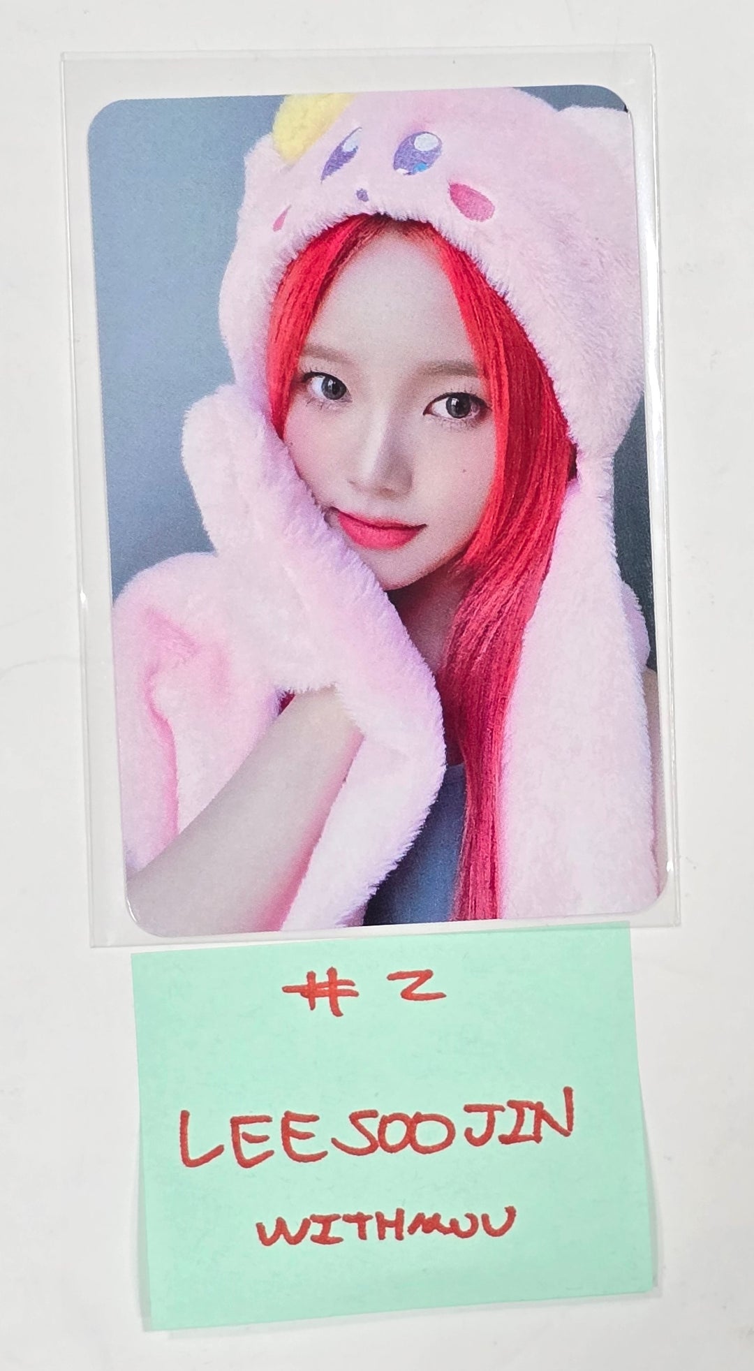 Weeekly "Bliss " - Withmuu Fansign Event Photocard [24.7.24] - HALLYUSUPERSTORE