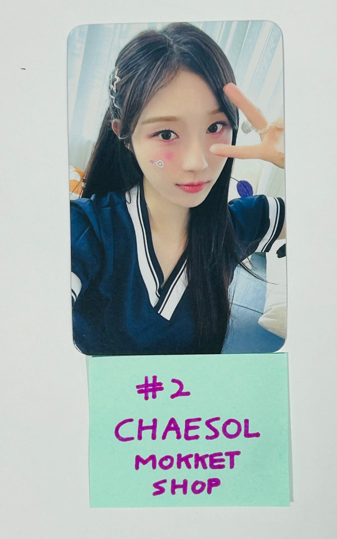 Cignature "Sweetie but Saltie" - Mokket Shop Fansign Event Photocard [24.7.24] - HALLYUSUPERSTORE