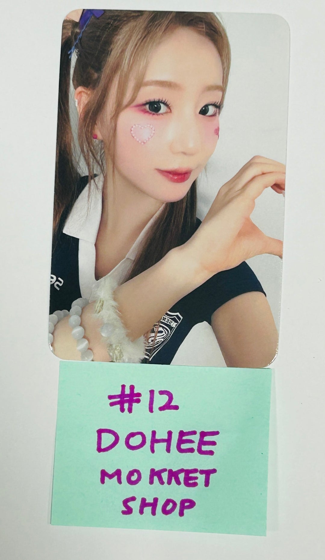 Cignature "Sweetie but Saltie" - Mokket Shop Fansign Event Photocard [24.7.24] - HALLYUSUPERSTORE