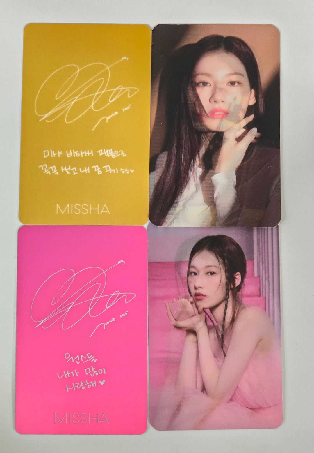 Sana (Of TWICE) - MISSHA Gift Event Photocards Set (2EA) [24.7.25] - HALLYUSUPERSTORE