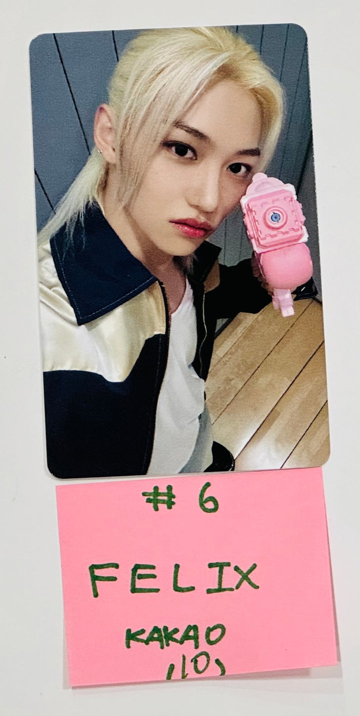 Stray Kids "ATE" - KAKAO Gift Event Photocard [24.7.25] - HALLYUSUPERSTORE