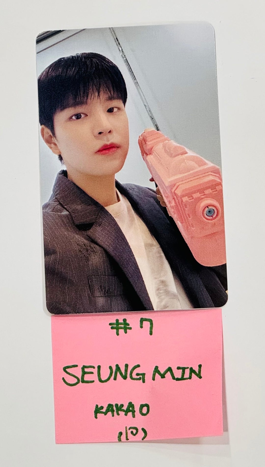 Stray Kids "ATE" - KAKAO Gift Event Photocard [24.7.25] - HALLYUSUPERSTORE