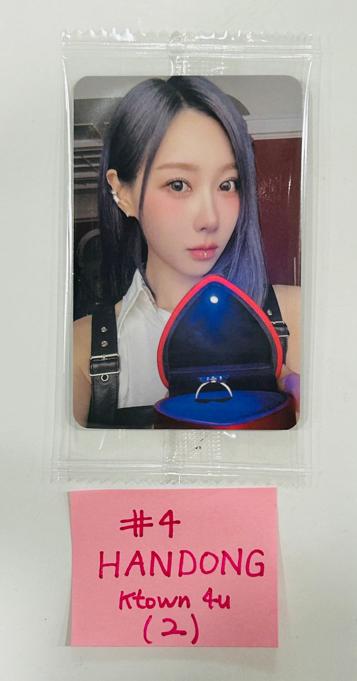 Dreamcatcher "VirtuouS" - Ktown4U Fansign Event Photocard Round 2 [Restocked 8.6] [24.7.25] - HALLYUSUPERSTORE