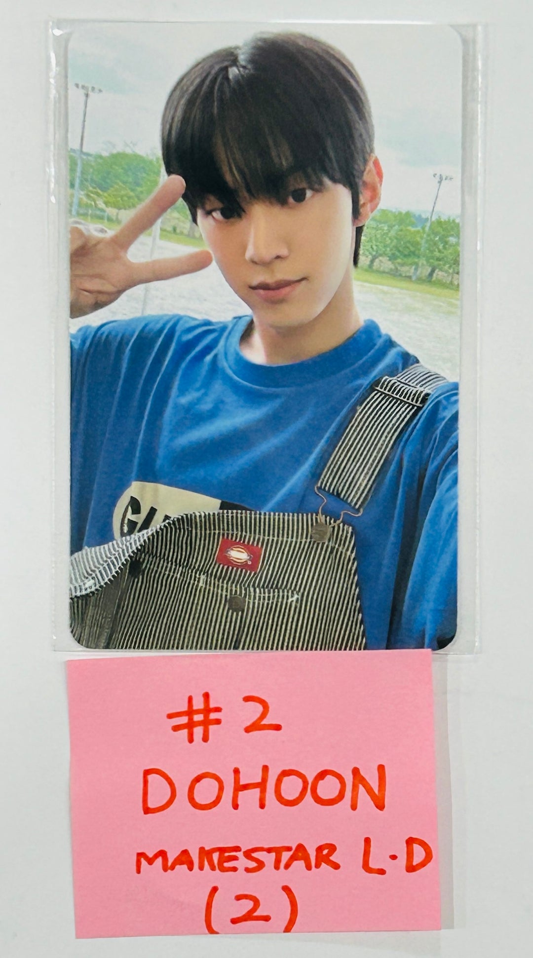 TWS "Summer Beat!" - Makestar Lucky Draw Event Photocard [24.7.25]