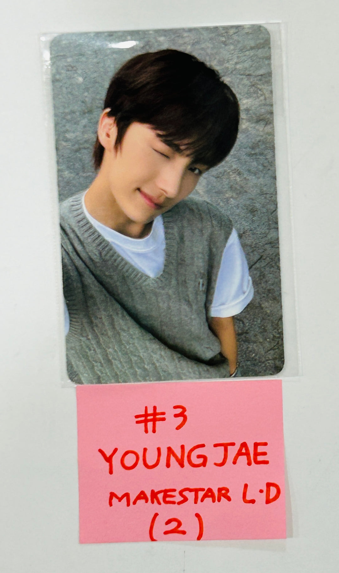 TWS "Summer Beat!" - Makestar Lucky Draw Event Photocard [24.7.25]