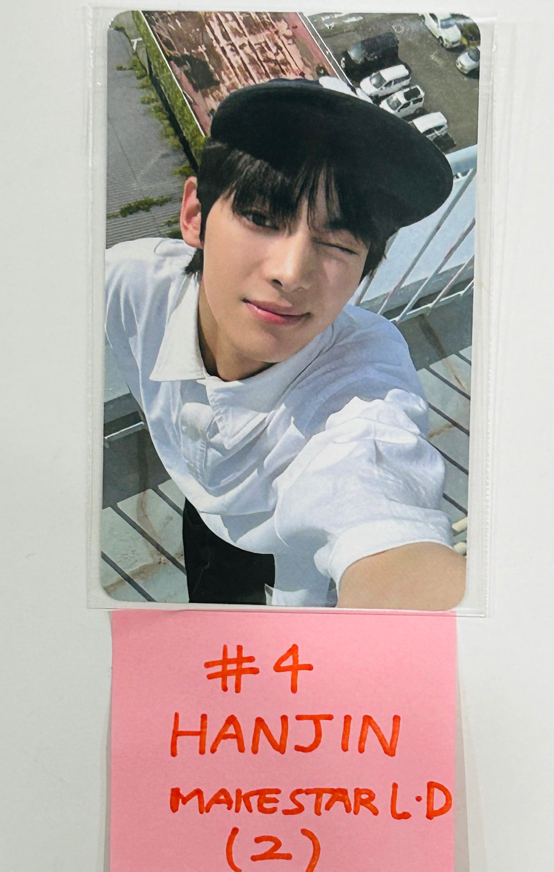 TWS "Summer Beat!" - Makestar Lucky Draw Event Photocard [24.7.25]