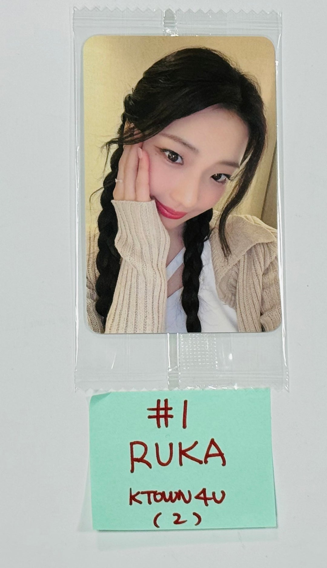 BABYMONSTER "BABYMONS7ER" - Ktown4U Fansign Event Photocard Round 3 [24.7.29] - HALLYUSUPERSTORE