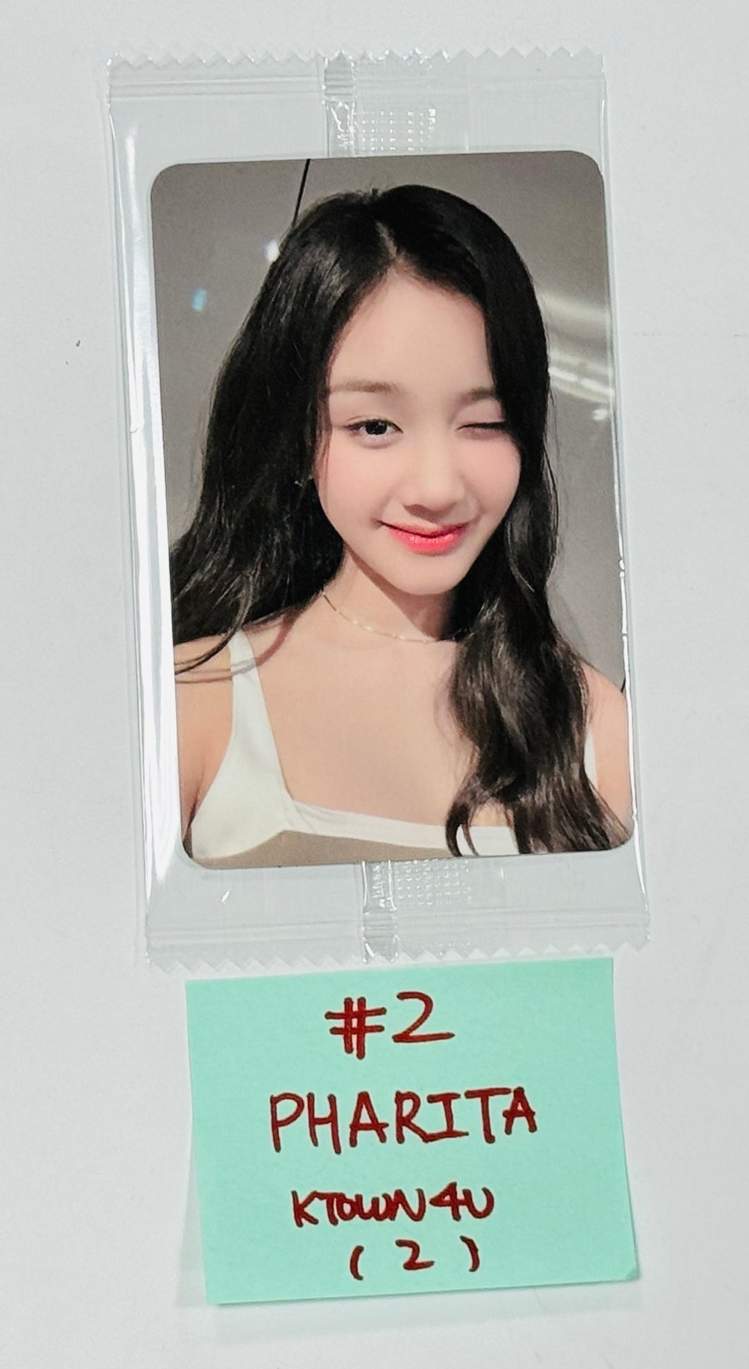 BABYMONSTER "BABYMONS7ER" - Ktown4U Fansign Event Photocard Round 3 [24.7.29] - HALLYUSUPERSTORE