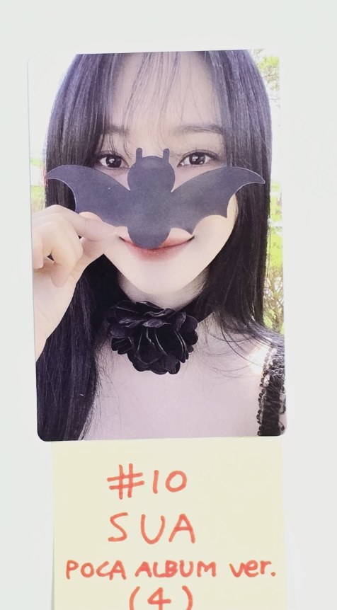 Dreamcatcher "VirtuouS" - Official Photocard [Poca Ver.] (1) [24.7.29] - HALLYUSUPERSTORE