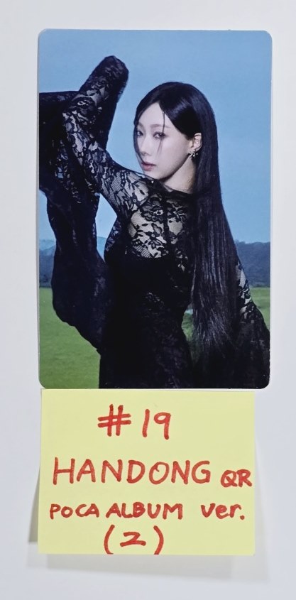 Dreamcatcher "VirtuouS" - Official Photocard [Poca Ver.] (2) [24.7.29] - HALLYUSUPERSTORE