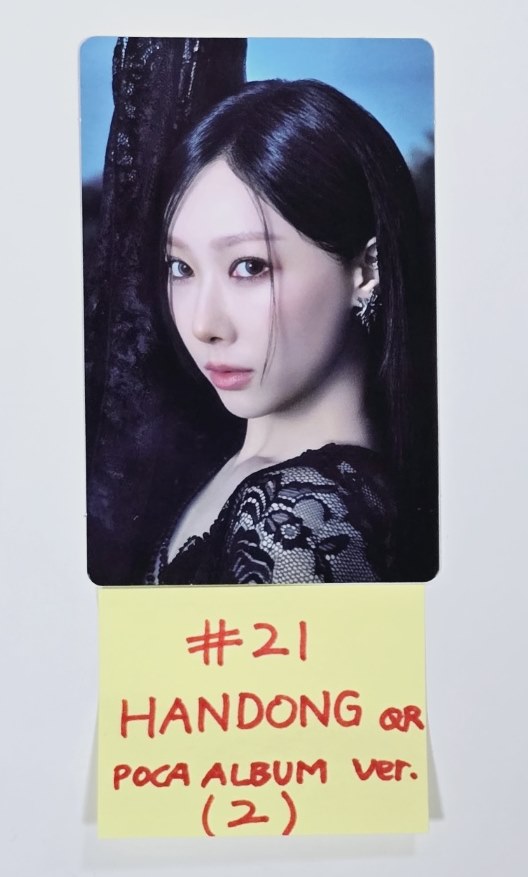 Dreamcatcher "VirtuouS" - Official Photocard [Poca Ver.] (2) [24.7.29] - HALLYUSUPERSTORE