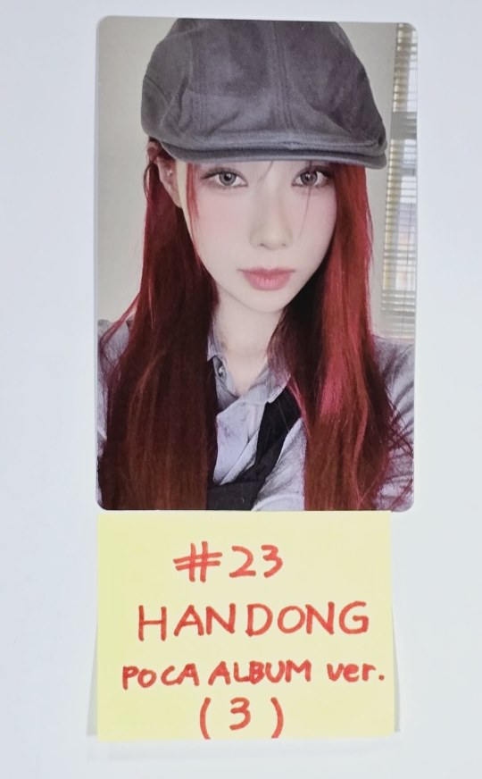 Dreamcatcher "VirtuouS" - Official Photocard [Poca Ver.] (2) [24.7.29] - HALLYUSUPERSTORE